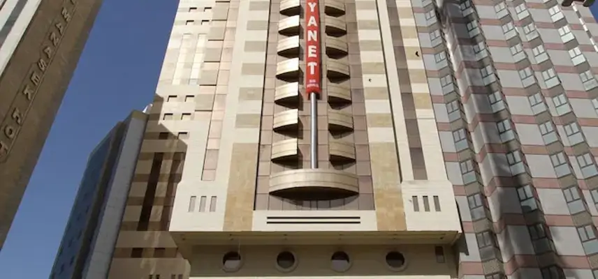 Al Massa Bader hotel image