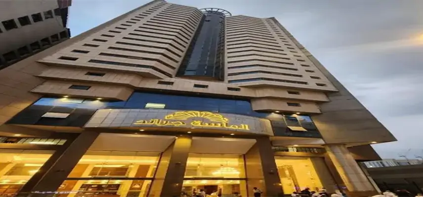 Al Masa Grand Hotel