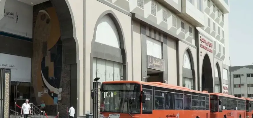 Al Rayyan Towers Hotel image