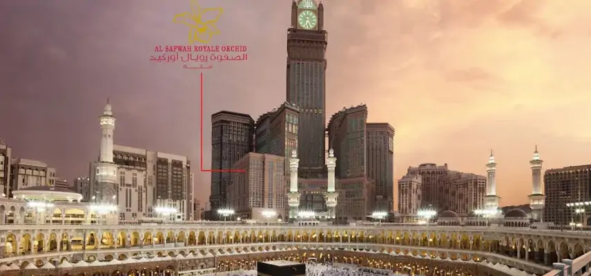 Al Safwah Royale Orchid image