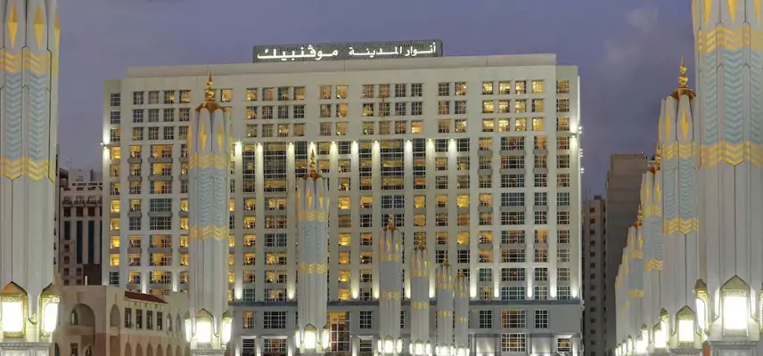 Anwar Al Madinah Mövenpick Hotel