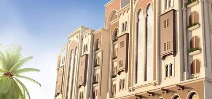 Boudl Ajyad image