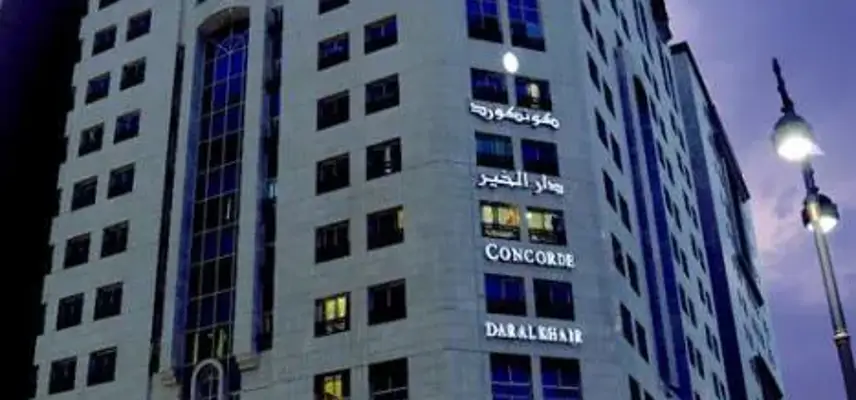 Concorde Dar Al Khair image