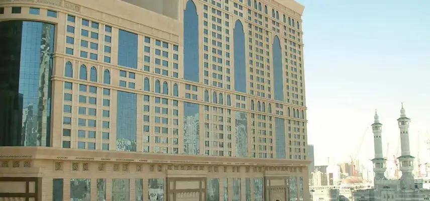 Dorrar Al Eiman Royal image