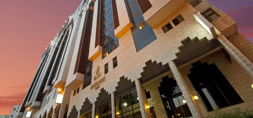 Elaf Ajyad Hotel image