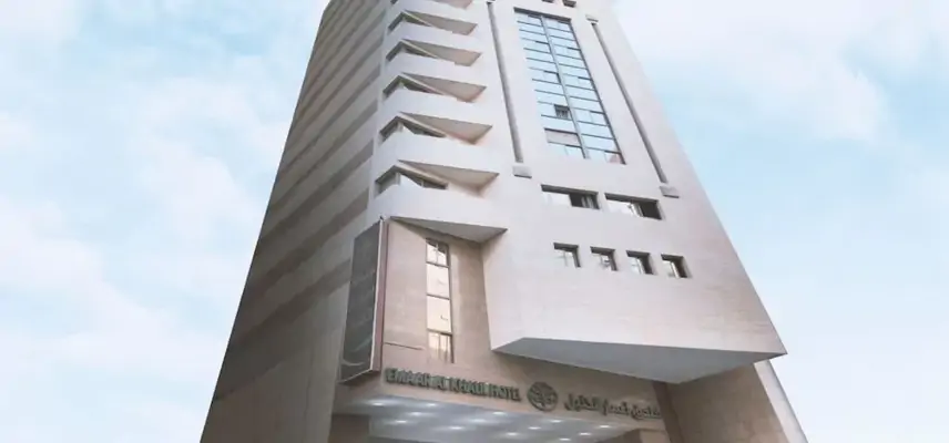 EMAAR AL KHALIL image