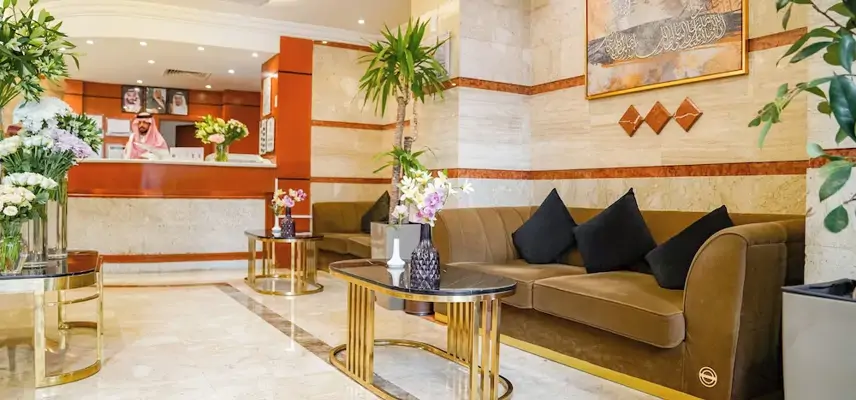 EMAAR AL KHALIL image