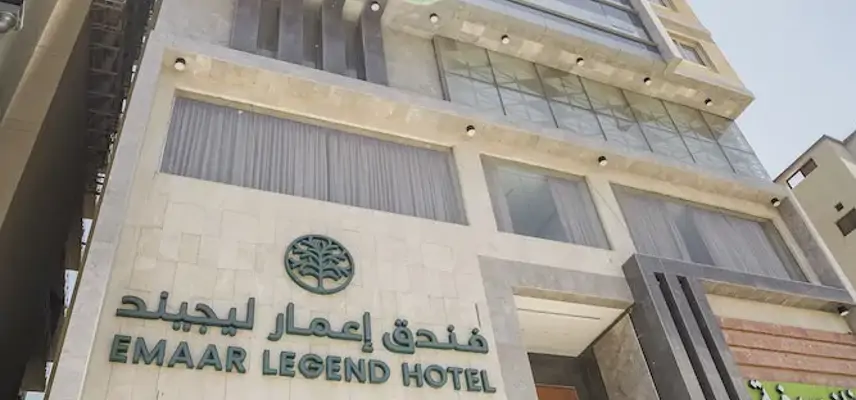 Emaar Legend image
