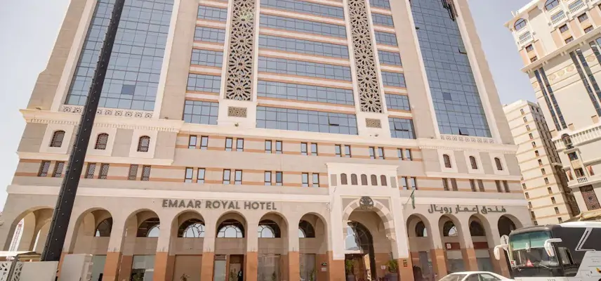 Emaar Royal Hotel Al Madina image