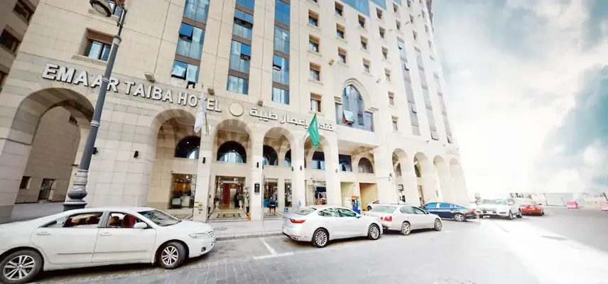 Emaar Taiba Hotel image