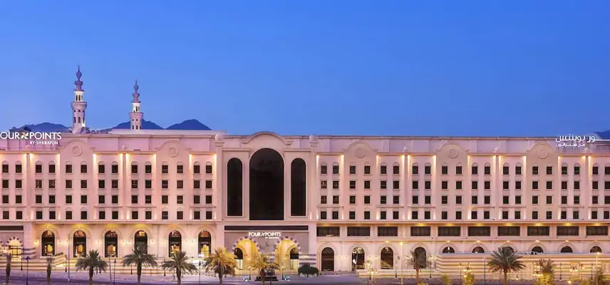 Four Points by Sheraton Makkah Al Naseem image