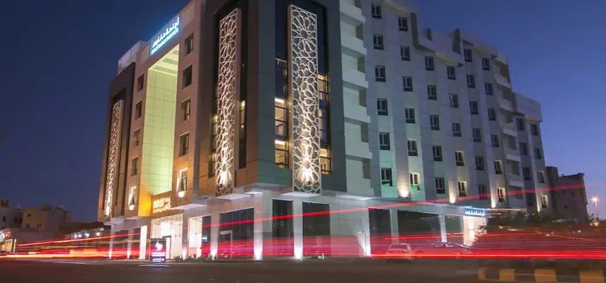 Hafawah Suites image