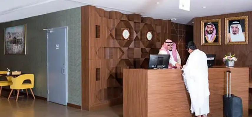 Hibatullah Hotel Makkah managed by Accorhotels image
