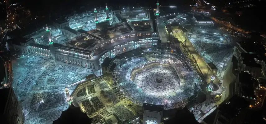 Hotel Daral Bayan Ajyad Makkah image