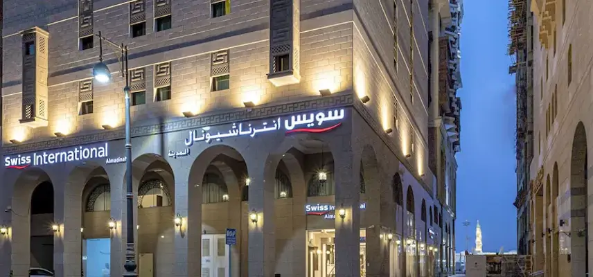 Hotel Taba Al Salam image