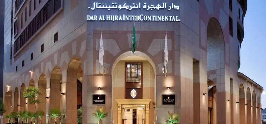 InterContinental Dar Al Hijra Madinah, an IHG Hotel image
