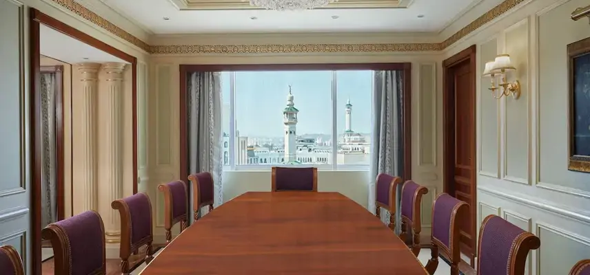Le Meridien Makkah image