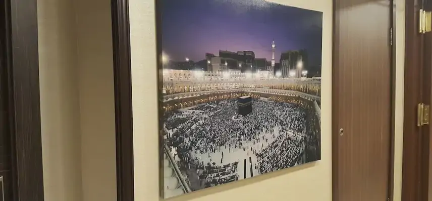 M Hotel Makkah by Millennium image
