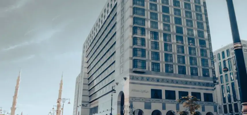 Madinah Hilton image