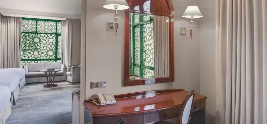 Madinah Hilton image