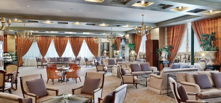 Madinah Hilton image