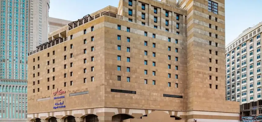 Makarem Ajyad Makkah Hotel image