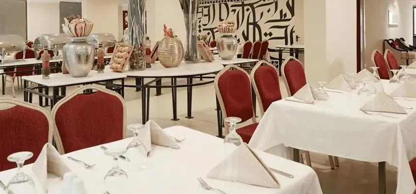 Makarem Al Shorofat~ image