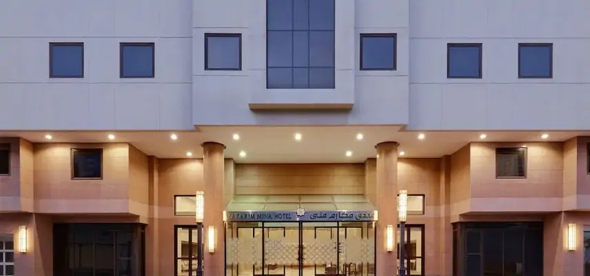 Makarem Mina Hotel image