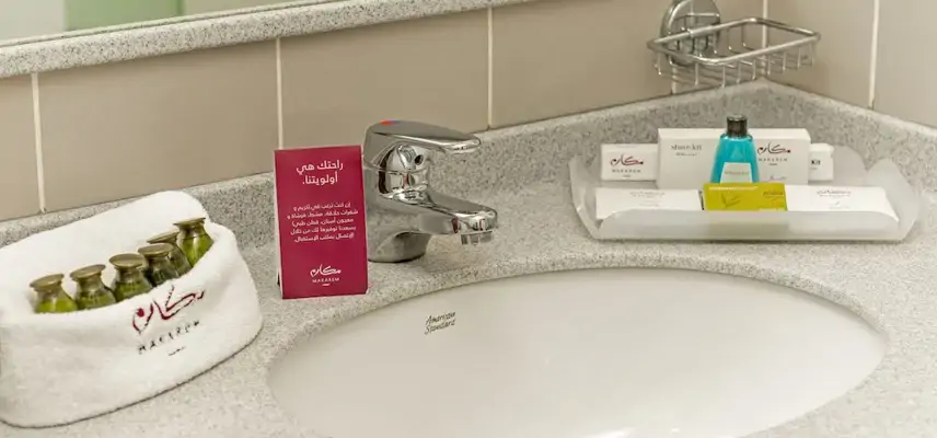 Makarem Umm Al Qura Hotel image