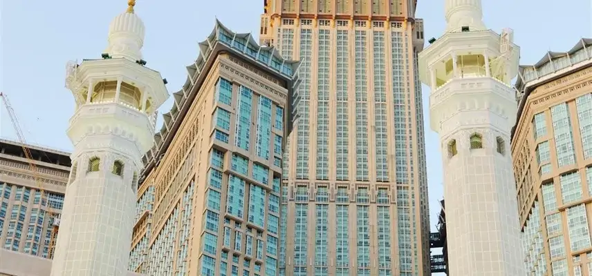 Markad Ajyad  Hotel image