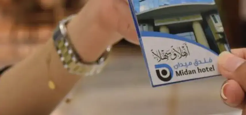 Midan Hotel image
