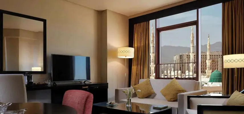 Pullman Zamzam Madina image