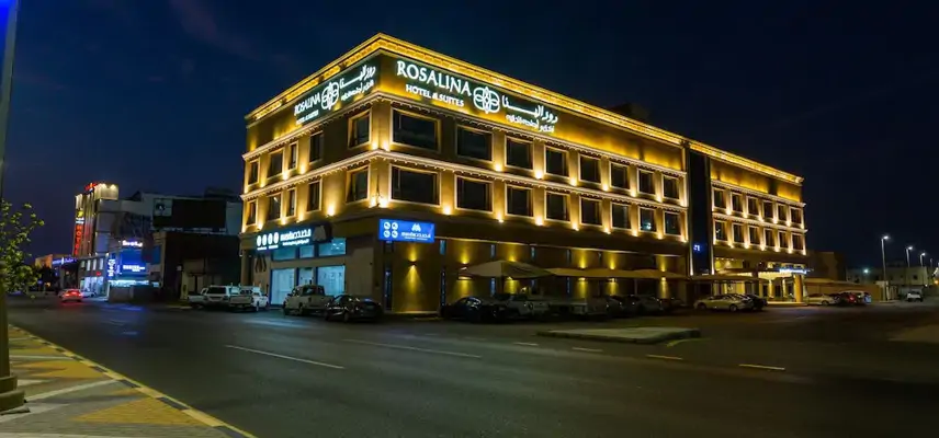 Rosalina Hotel image