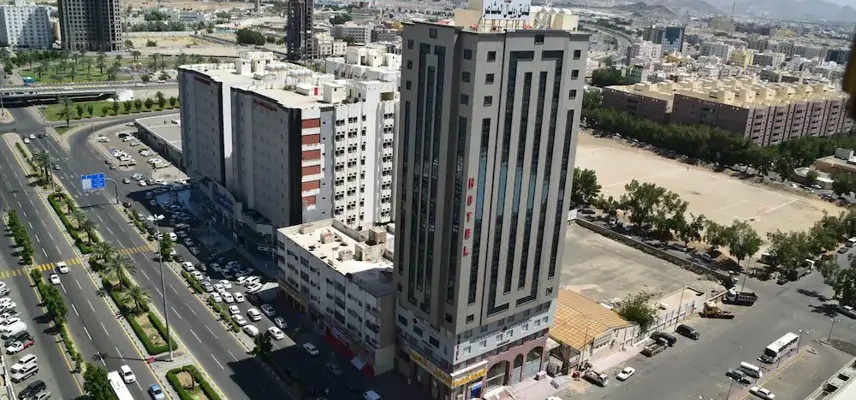 Royal Al Mashaer Hotel image