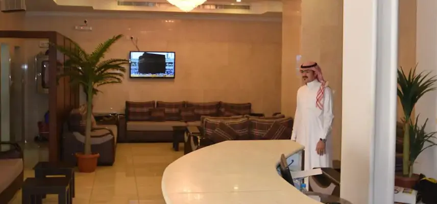 Royal Al Mashaer Hotel image