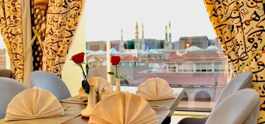 Rua Al Hijrah Hotel image