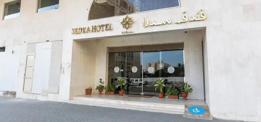 Sedra Mecca Hotel image