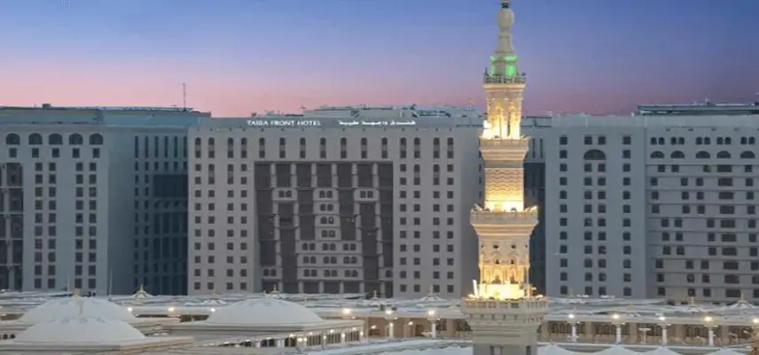 Taiba Front Hotel (Ex. Elaf Grand Al Majeedi)... image