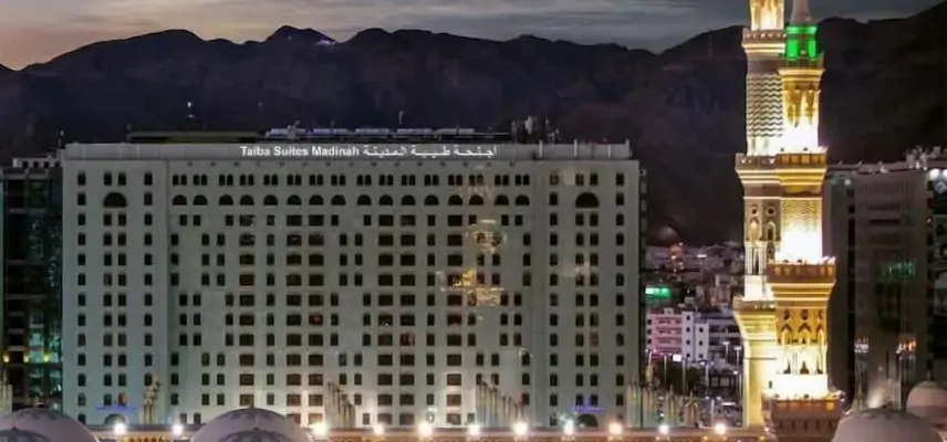 Taiba Suites Madinah image