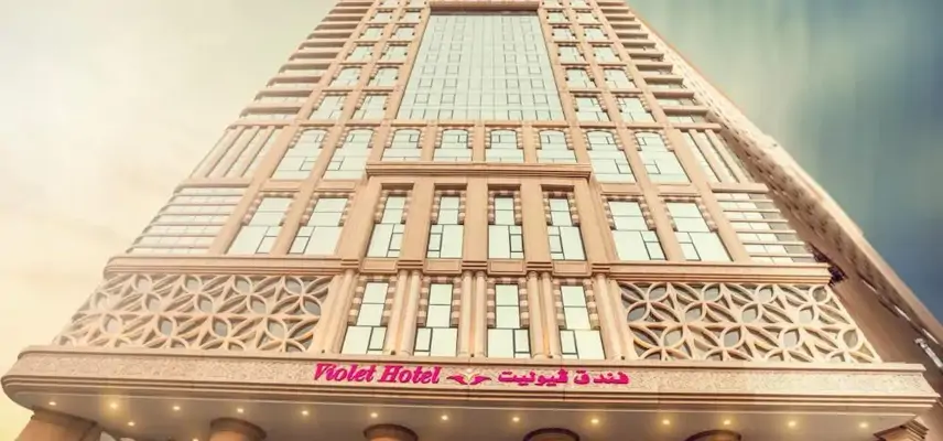 Violet Hotel image