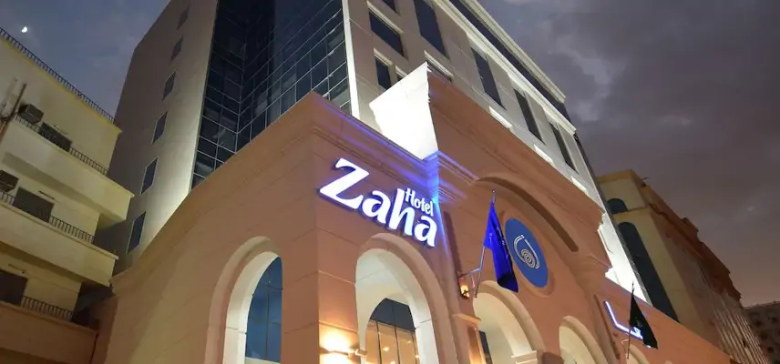 Zaha Al Munawara Hotel image