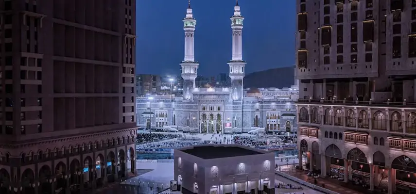 Conrad Makkah image