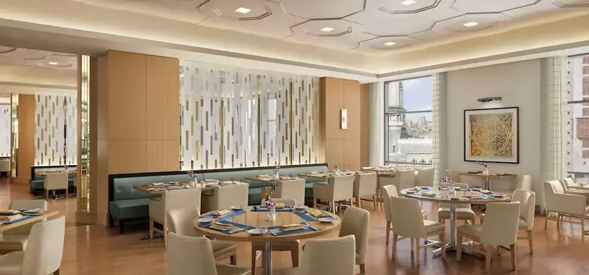 Conrad Makkah image