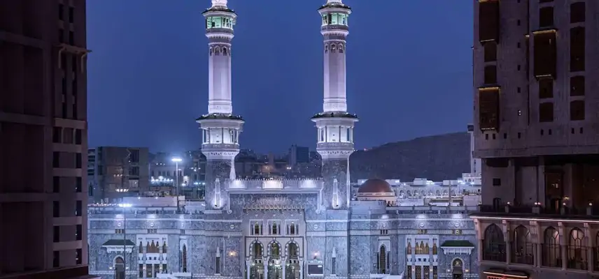 Conrad Makkah image