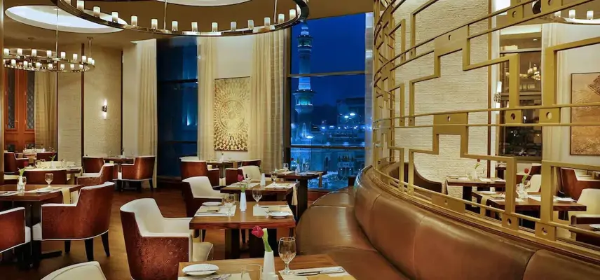 Conrad Makkah image