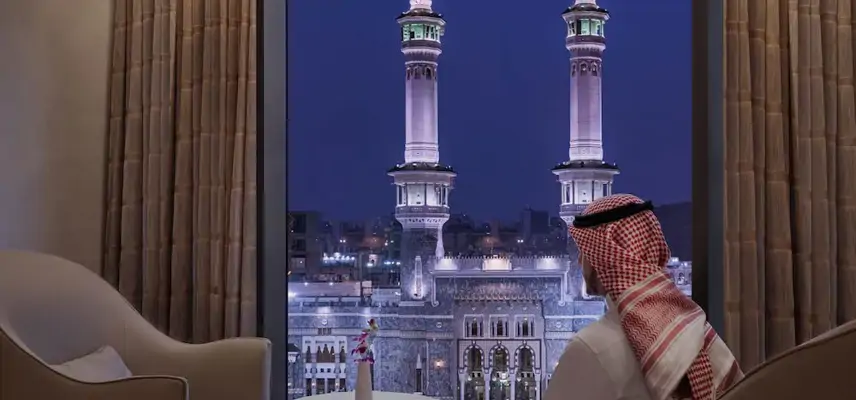 Conrad Makkah image
