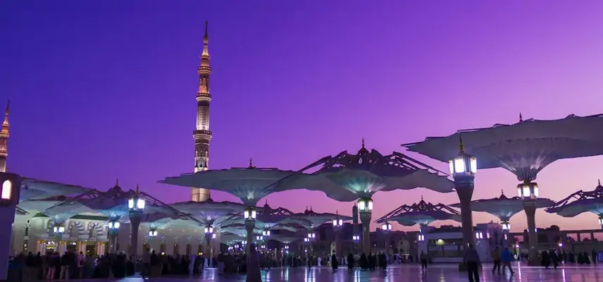 Crowne Plaza Madinah, an IHG Hotel image