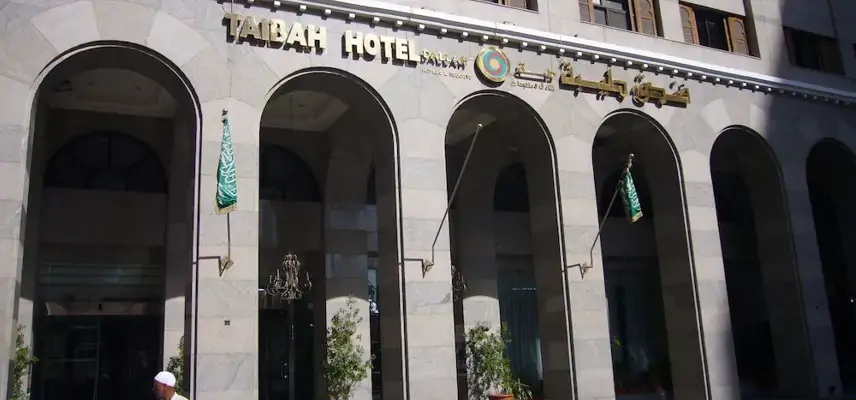Dallah Taibah Hotel image