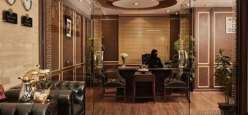 Dallah Taibah Hotel image