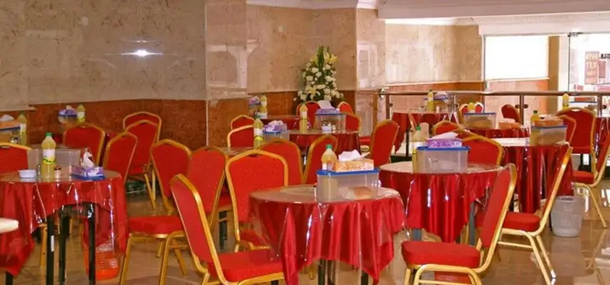 Dar Al Eiman Al Khalil Hotel image